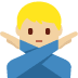 🙅🏼&zwj;♂️