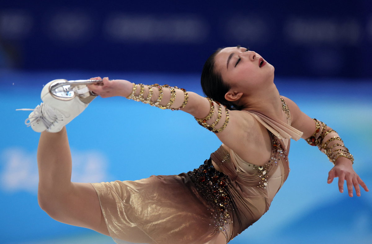 Beijing Winter Olympics 2022