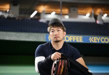 Cubs DFA $2M Left Fielder as Seiya Suzuki Returns From WBC Injury