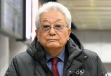 “RIP”: Prayers Pour in for Veteran IOC Who Passed Away at 87