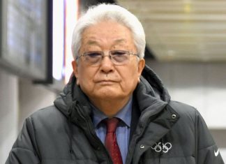 “RIP”: Prayers Pour in for Veteran IOC Who Passed Away at 87