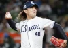 “Endless Excuses” – $54M Japanese Star Makes New Revelation on MLB Slump, Leaving Astros Fans Frustrated